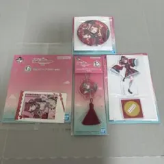 一番くじ 学園アイドルマスター Part3 花海咲季 EFGH賞 まとめ売り