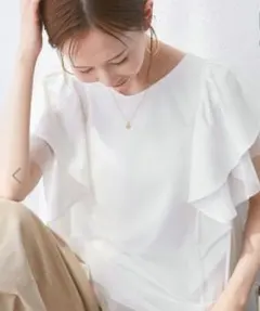 新品　ROPE PICNIC フリル付き　ホワイト　トップス サイズ38