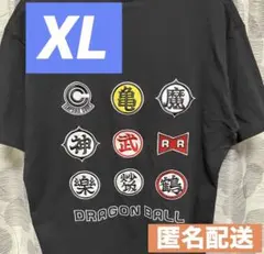 新品 ドラゴンボール Tシャツ ロゴ 刺繍 【亀】 【魔】 【神】 XL