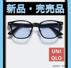 【新品】ユニクロ　サングラス スクエア ブルーレンズ ブラック UVのサムネイル