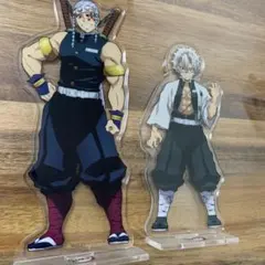 鬼滅の刃　アクスタ　宇髄天元　不死川実弥　ufotable