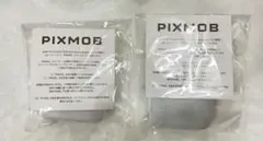 BUMP OF CHICKEN Sphery Rendezvous PIXMOB