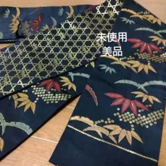 Item thumbnail for item 6b9636bc-f5f8-43d7-bc4d-4697acffef7f