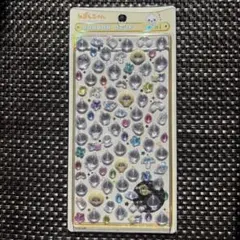 ボンボンドロップシールmini みるみるちゃん