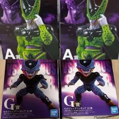 ドラゴンボール一番くじ　パーフェクトセル　セルジュニアセット