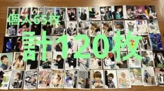 WEST. 神山智洋　公式写真　120枚　個人65枚　混合32枚　集合23枚