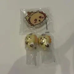 ちいかわガチャ　ちいかわ たべものいっぱいマスコット2 さたぱんびん　シーサー