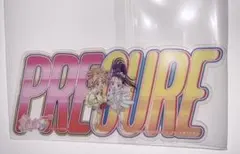 映画 プリキュアオールスターズＦ 入場者特典 クリアカード スプラッシュスター