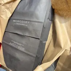 m*t様 大量！計300枚　まとめ売り　Morozoff 紙袋　持ち手付き　ショのサムネイル