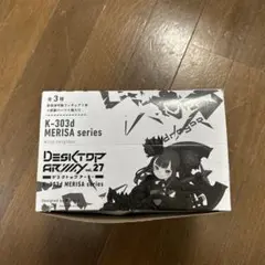 ミーアキャンベル ARS10 - メルカリ