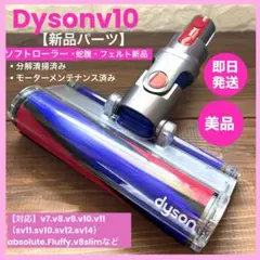 Item thumbnail for item 20bc8fa1-7f91-4114-9064-041d826d897d