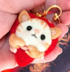 最高に良い事あり値下げ❣️❣️羊毛フェルトネコさんキーホルダーぬいぐるみ❣️