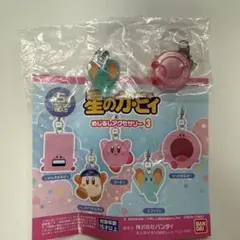 星のカービィ めじるしアクセサリー3 エフィリン　わっかほおばり