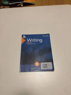 Writing Essays From Paragraph to Essay 3