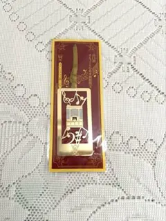 Item thumbnail for item ab233469-4f4e-4936-a4f1-1662870e1a73