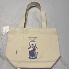 912 マドモアゼルノンノン　トートバッグ　クマ　ホワイト　アイス