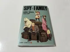 SPY×FAMILY CODE:White Film Files  非売品
