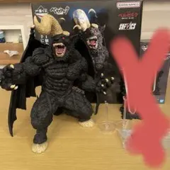 2026年最新】一番くじ ベルセルク ラストワン b賞の人気アイテム