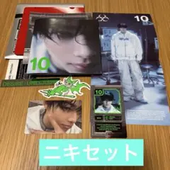 ENHYPEN DESIRE:UNLEASH ニキセット