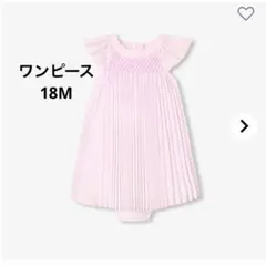 新品 Jacadi ブルー花柄 フリル袖ワンピース 12A - メルカリ