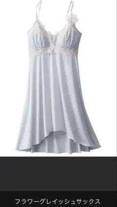 Item thumbnail for item 21f71673-d8cb-4f86-8548-19e565b7a14b