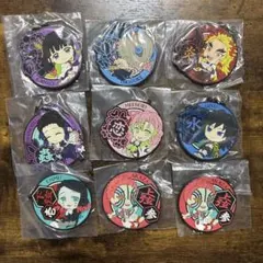 鬼滅の刃一番くじ～肆～ 誰よりも強靭な刃となれJ賞 きゅんキャララバーストラップ