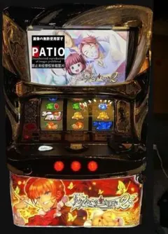 スロット実機　うみねこのなく頃に　 うみねこのなく頃に｜スロット実機 買取致しました｜愛品館千葉店