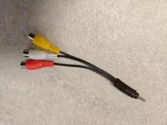 3.5mmミニプラグ 4極オス→3 RCA(赤・白・黄)変換ケーブル
