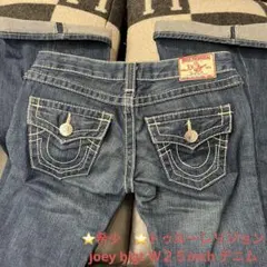 hima様専用⭐️希少　極美品⭐️トゥルーレリジョン joey bigt Ｗ２５