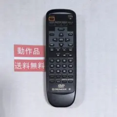 2026年最新】pioneer パイオニア cu-dv027の人気アイテム - メルカリ
