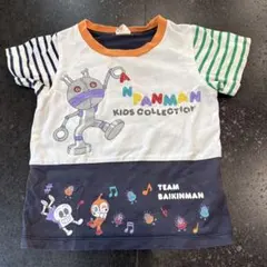 アンパンマン KIDS COLLECTION Tシャツ 100cm ダダンダン