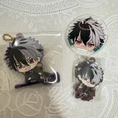 ブラッドリー セット