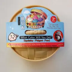 ★新品★肉まんスクイーズ 3個セット せいろ付き②