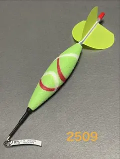 電気ウキ 2511 12号 1,600円送料込み ［限定セール］200円引き - メルカリ