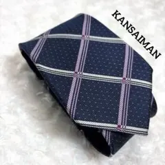 KANSAIMAN ネイビーチェックネクタイのサムネイル