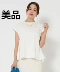 美品　グリーンレーベルリラクシング　バックペプラム　フレンチスリーブ　Tシャツのサムネイル