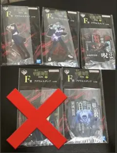 釘崎野薔薇 キャラクターグッズ