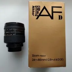 Nikon AF NIKKOR 24-85mm F2.8-4 Dのサムネイル