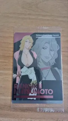 rem@無言取引◎/即購入◎/値引×様 リクエスト 2点 まとめ商品