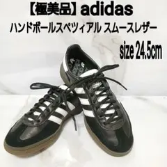 2026年最新】adidas スペツィアル 24.5の人気アイテム - メルカリ