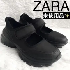 スニーカー 23.5 黒 ストラップ ZARA ザラ バレエ フラットスニーカー