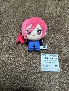 ブルーロック　ちびぐるみ　vol.2 千切豹馬