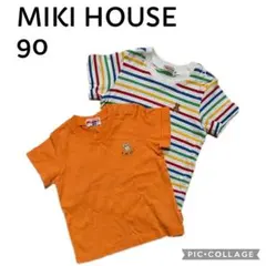 2026年最新】ミキハウス 90 tシャツ 半袖の人気アイテム - メルカリ