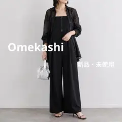 タグ付未使用 Omekashi 2WAYワイド　キャミサロペット 38のサムネイル