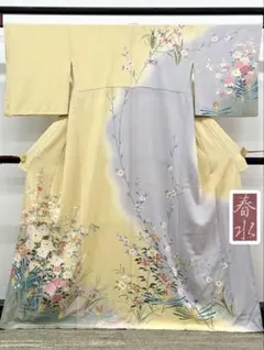 京友禅 手描き 訪問着 金駒 金彩 四季の花々 正絹 A182 - メルカリ