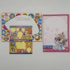 【希少】きらりんレボリューション　ちゃお　付録　レターセット　平成　レトロ