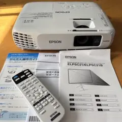 2025年最新】ElPSC21Bの人気アイテム - メルカリ