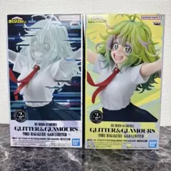 僕のヒーローアカデミア 葉隠透 フィギュア GiGO限定 2個セット - メルカリ