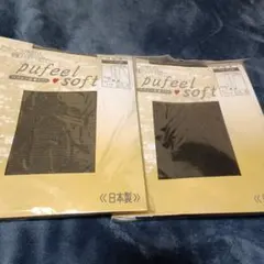 Item thumbnail for item d6067c1e-3c5c-478e-b5e0-5c9737590406