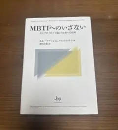 Item thumbnail for item 60f8b7af-5e09-4513-b2af-f2892ce61ea0